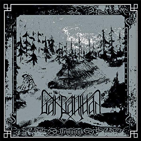 Gärgäntuäh – Urmystyk Vinyl